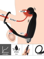 Prostate Massager Black with Vibration - Silicone + ABS TH Shop