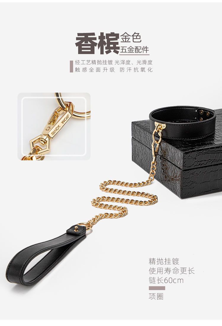 The Advanced Deluxe Bondage Kit Ideal Lingerie