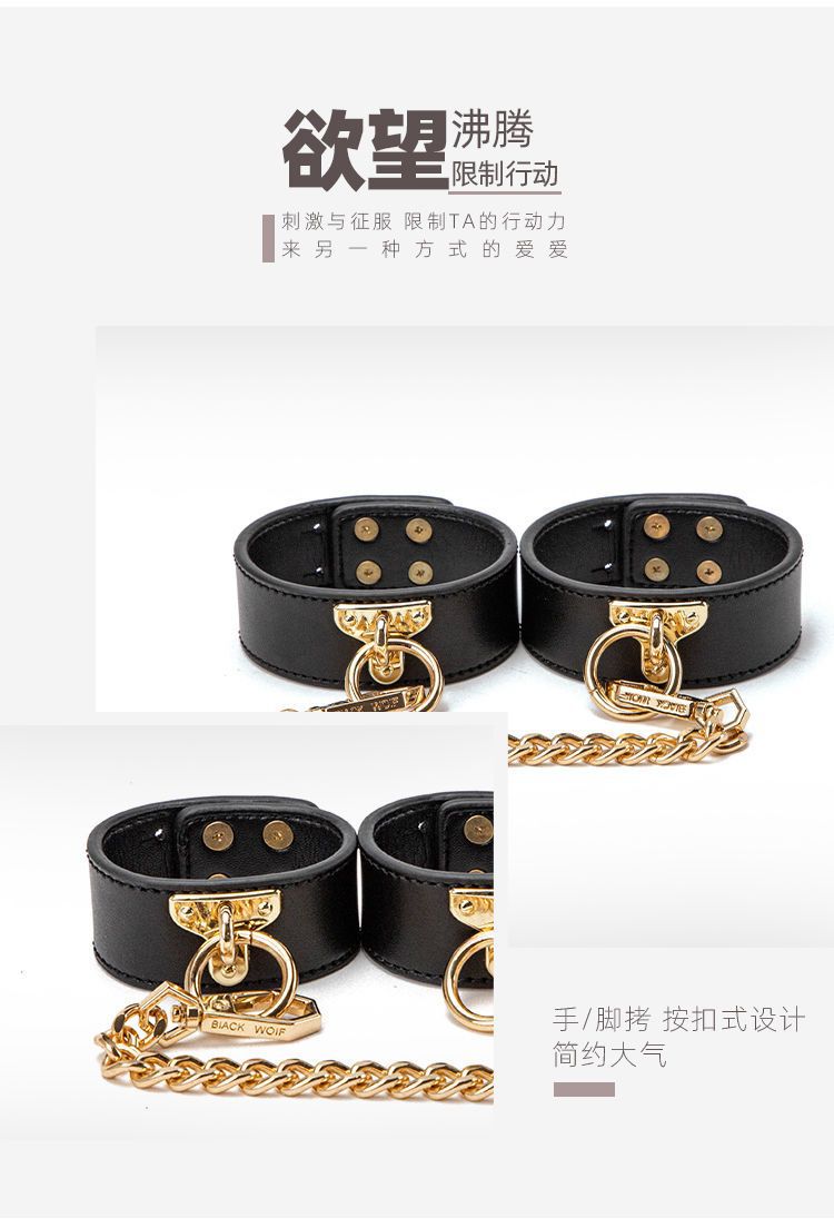 The Advanced Deluxe Bondage Kit Ideal Lingerie
