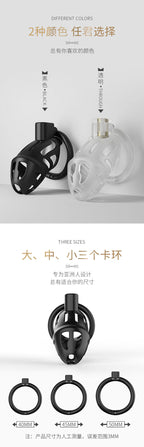 Chastity Lock 4 Ideal Lingerie