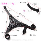 Stealth S-Sized Strap-On Dildo TH Shop