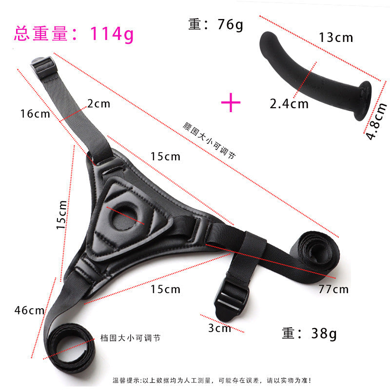 Stealth S-Sized Strap-On Dildo TH Shop