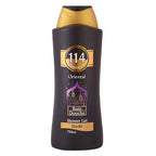 114 Oriental  Sarab 650Ml B Home