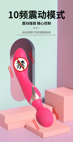 Scarlet Bliss Dual-End Vibrator TH Shop