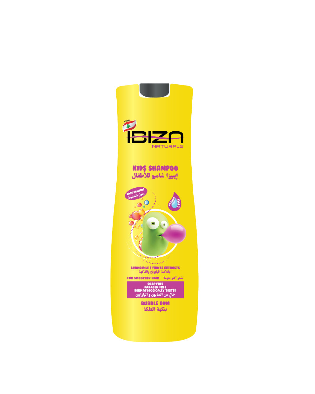 Ibiza Bubble Gum 750Ml kids B Home