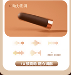 Millie Bullet TH Shop