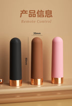 Millie Bullet TH Shop