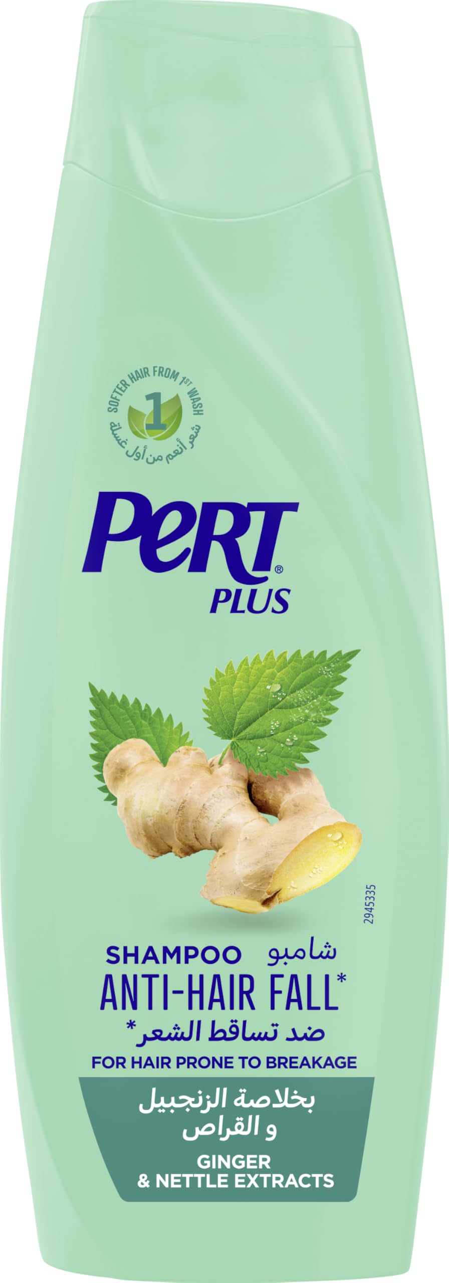 Pert Plus Ginger& Nettle Extract 400Ml B Home