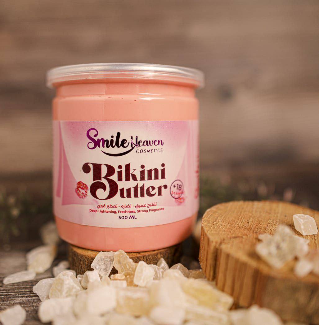 Bikini Butter – Smooth Skin Cream with Rose Aroma | Natural Skincare Beirut Martika