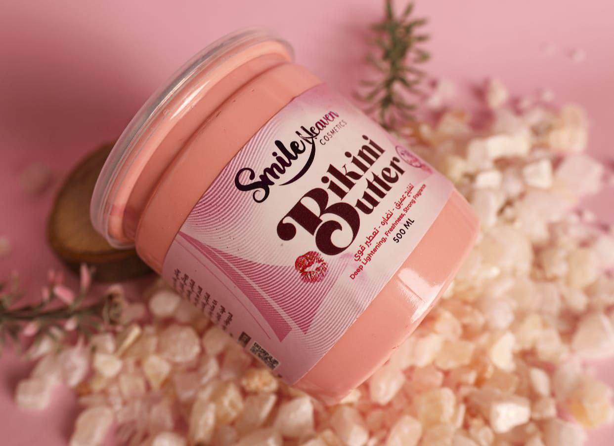 Bikini Butter – Smooth Skin Cream with Rose Aroma | Natural Skincare Beirut Martika