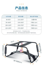 Black iron Sex couch Ideal Lingerie