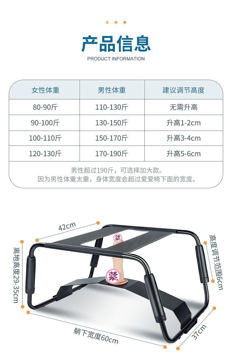 Black iron Sex couch Ideal Lingerie